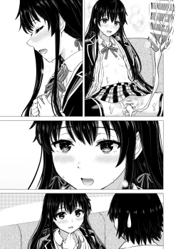 Page 91 of Yukinon Manga
