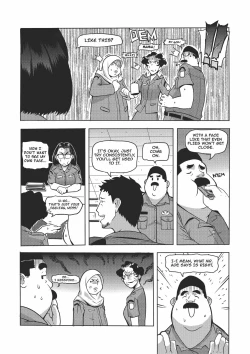 Page 5 of Camellia the First