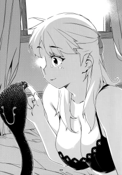 Page 104 of 大人のおもちや24まとめ4