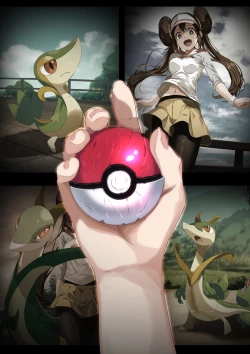 Page 2 of メイ敗北漫画