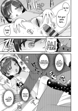 Page 115 of Chiisana Ko no Koi | A Small Child's Love