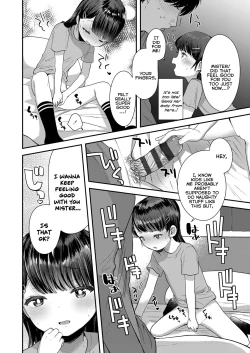 Page 164 of Chiisana Ko no Koi | A Small Child's Love