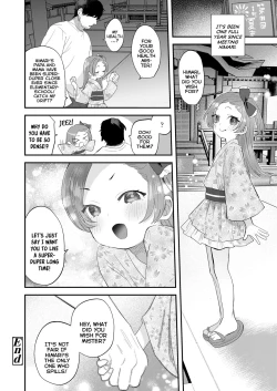 Page 28 of Chiisana Ko no Koi | A Small Child's Love