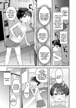 Page 77 of Chiisana Ko no Koi | A Small Child's Love