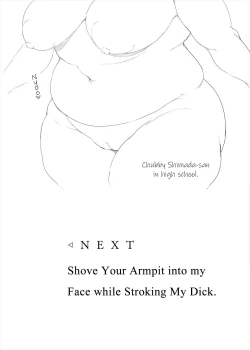 Page 18 of I wish there was such a thing