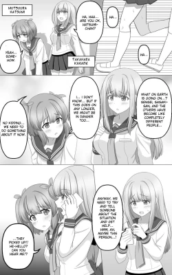 Page 7 of Hypnosis Game