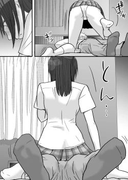 Page 10 of Sumata dake tte Itta no ni… Nurutto Sounyuusarechatta Yuutousei no Omocha