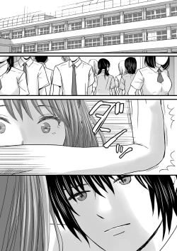Page 59 of Sumata dake tte Itta no ni… Nurutto Sounyuusarechatta Yuutousei no Omocha