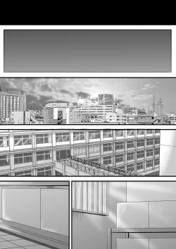 Page 195 of Aimai na Bokura 3 Kanojo wa Tabun, Korekara Mechakucha Sex Suru