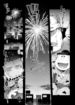 Page 99 of Momoiro-netsuduki Soushuuhen Sairoku 2