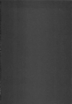 Page 196 of Shin Rape Vol.1