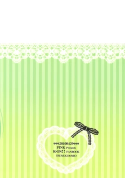 Page 28 of Datte Daisuki nan desumono