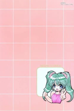 Page 12 of Luminous Girls