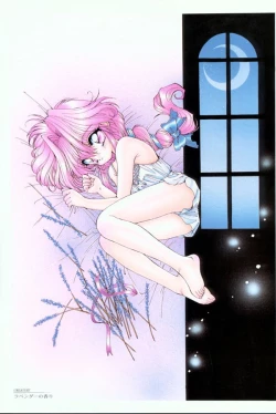 Page 39 of Luminous Girls