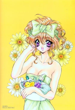 Page 44 of Luminous Girls