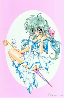 Page 8 of Luminous Girls