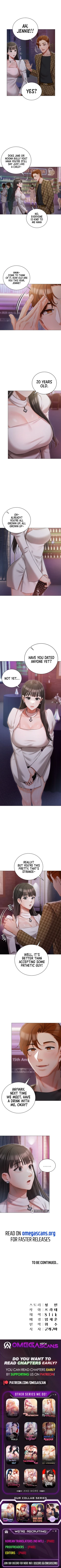 Page 111 of Hyeonjung's Residence