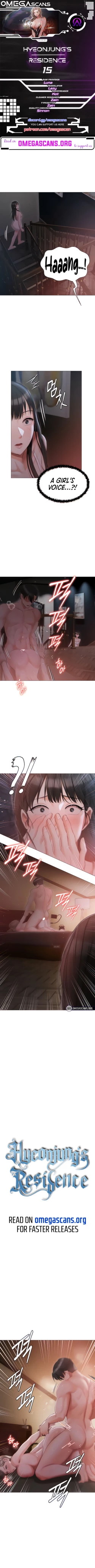 Page 129 of Hyeonjung's Residence