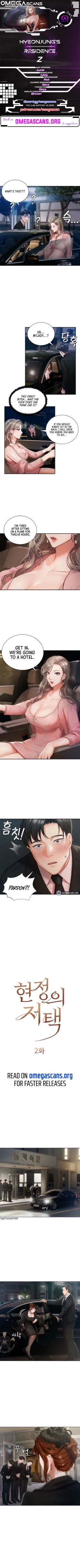 Page 12 of Hyeonjung's Residence