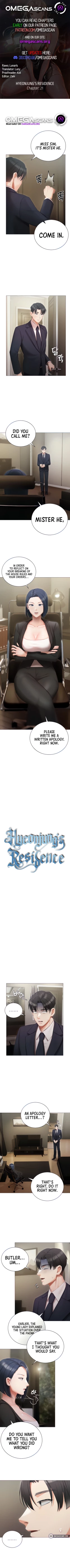 Page 201 of Hyeonjung's Residence