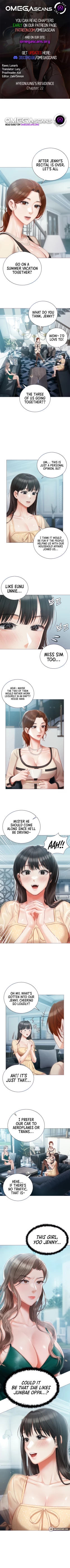 Page 208 of Hyeonjung's Residence