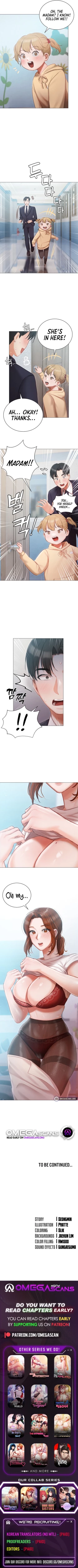 Page 215 of Hyeonjung's Residence