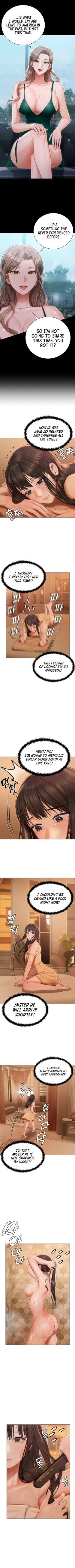 Page 221 of Hyeonjung's Residence