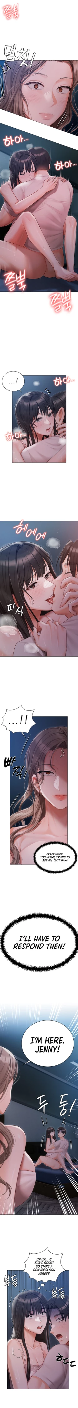 Page 246 of Hyeonjung's Residence