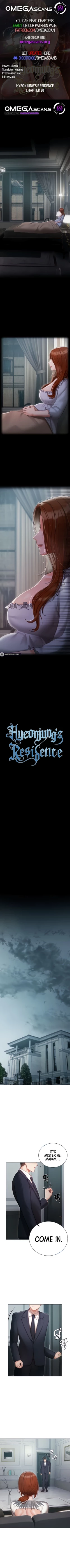 Page 257 of Hyeonjung's Residence