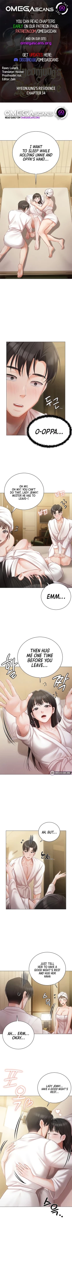 Page 292 of Hyeonjung's Residence