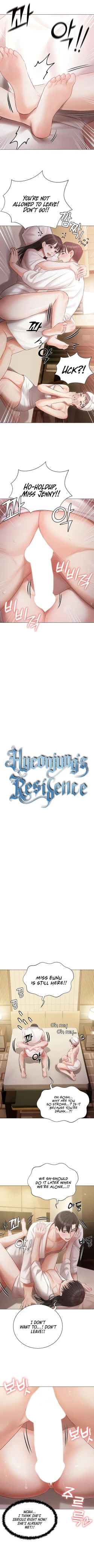 Page 293 of Hyeonjung's Residence