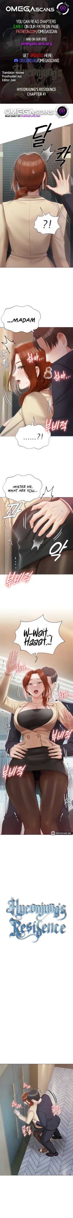 Page 357 of Hyeonjung's Residence