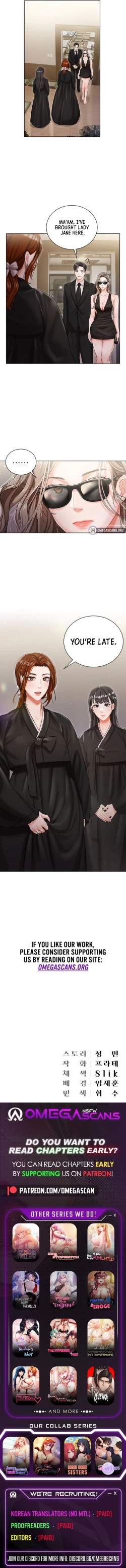 Page 41 of Hyeonjung's Residence