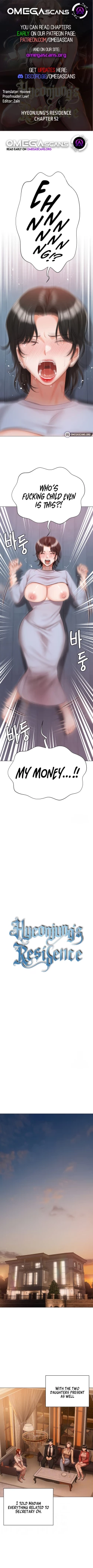 Page 477 of Hyeonjung's Residence