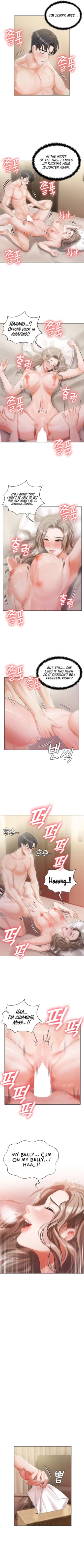 Page 47 of Hyeonjung's Residence