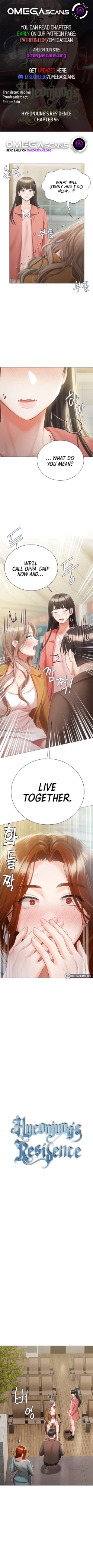 Page 523 of Hyeonjung's Residence