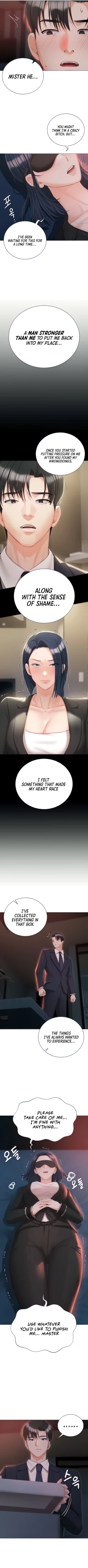 Page 559 of Hyeonjung's Residence