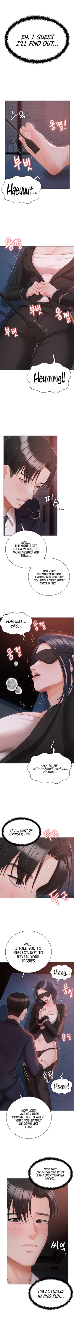 Page 561 of Hyeonjung's Residence