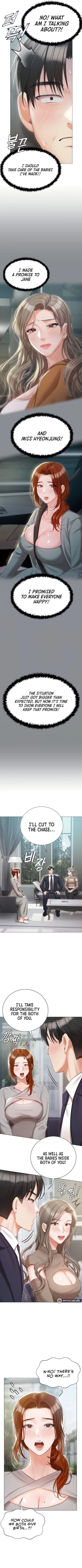 Page 571 of Hyeonjung's Residence