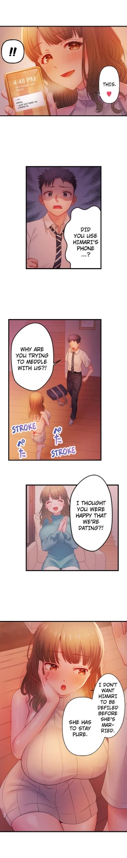 Page 16 of My Girlfriend’s Naughty Sister