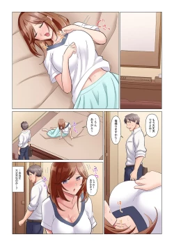 Page 167 of Sukinashi Onna Joshi, Irerarechuu. ~ Iji demo Zecchou o Mitomenai Taikyuu SEX 1-9