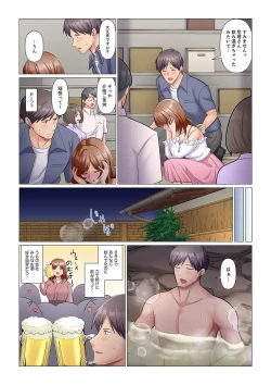 Page 230 of Sukinashi Onna Joshi, Irerarechuu. ~ Iji demo Zecchou o Mitomenai Taikyuu SEX 1-9
