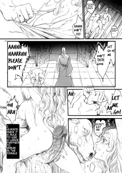 Page 19 of Seishokusha