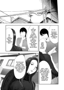 Page 28 of Osananajimi ga Mama to Yatte Imasu. 8 | My Childhood Friend is Doing It with My Mom. 8