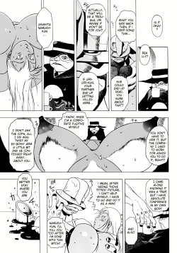 Page 16 of GG QUATRE VOL 1 - Ch.1 KNIFE