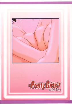 Page 42 of -Pretty Girls? 1