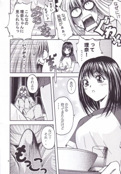 Page 5 of -Pretty Girls? 1