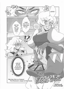 Page 4 of Pink Diamond Secret Parlinai