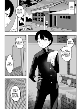 Page 20 of Toilet no Jimiko-san