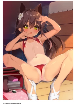 Page 23 of NekoNekoNote 11 Houkago Taiiku Souko de Classmate to Asedaku Kodomo Ecchi